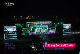 [Simply K-Pop] LEENALCHI (이날치) - Crying Softshell Turtle (별주부가 울며 여짜오되) _ KMDF 2020