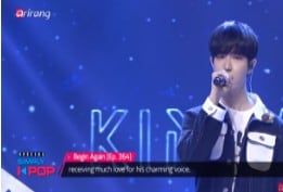 [Simply K-Pop] MAMAMOO, ASTRO, PENTAGON, Lovelyz, GFRIEND, CLC, THE BOYZ, CHUNG HA, WJSN...
