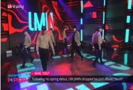 [Simply K-Pop] Kim Jang Hoon, Noel, WJSN, LABOUM, Lee Jun Young, NATURE, Lim Jimin