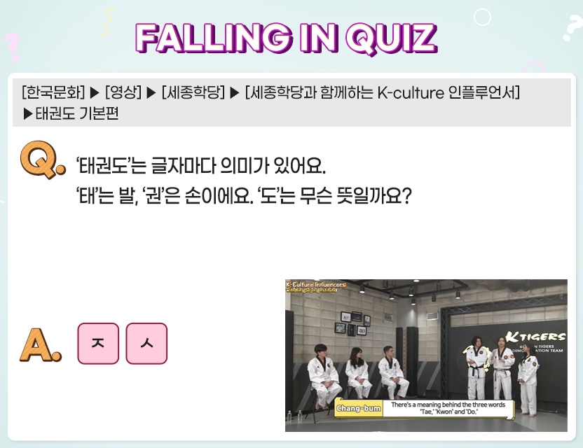 9월_Quiz1.
