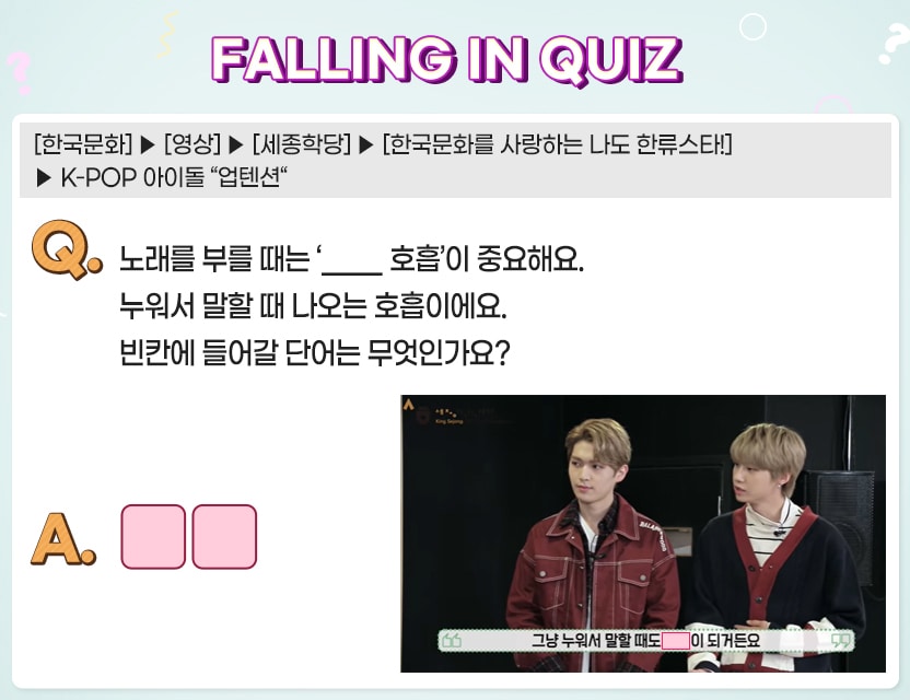 11월_Quiz5.