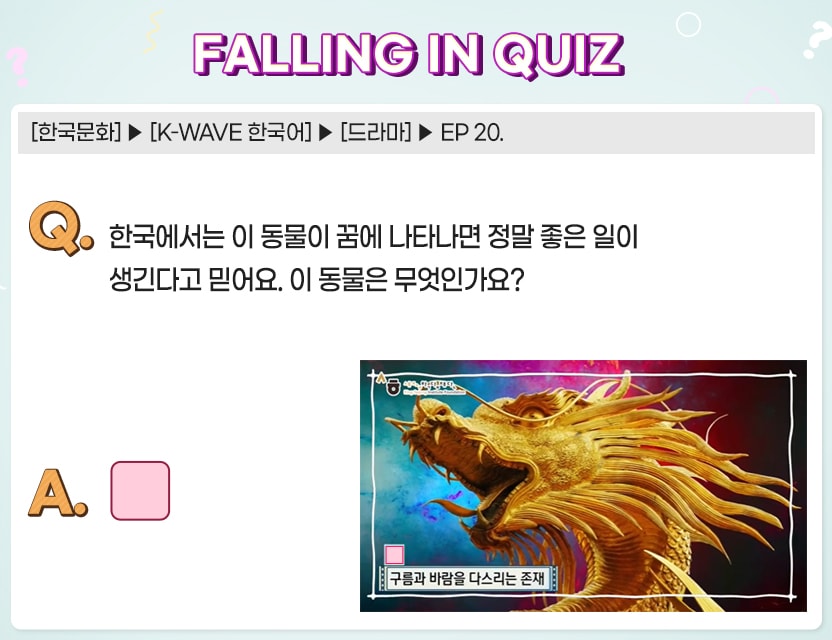 11월_Quiz9.