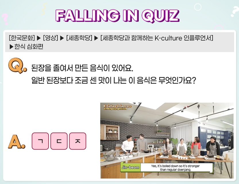 12월_Quiz9.