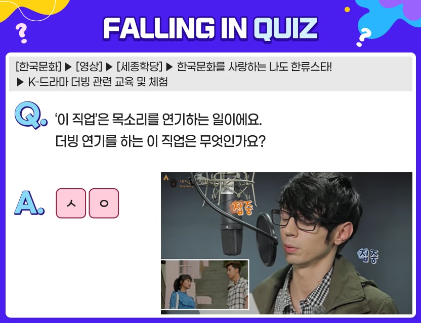 7월_Quiz5.
