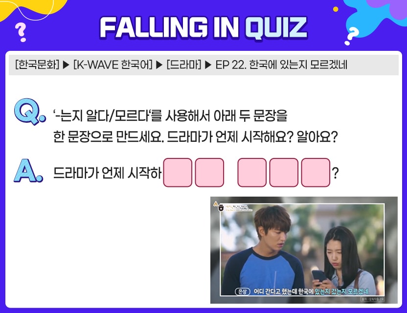 7월_Quiz7.