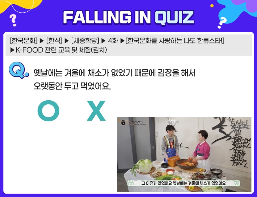 7월_Quiz10.