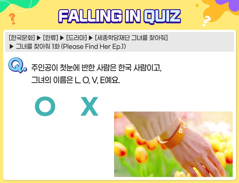 8월_Quiz1.