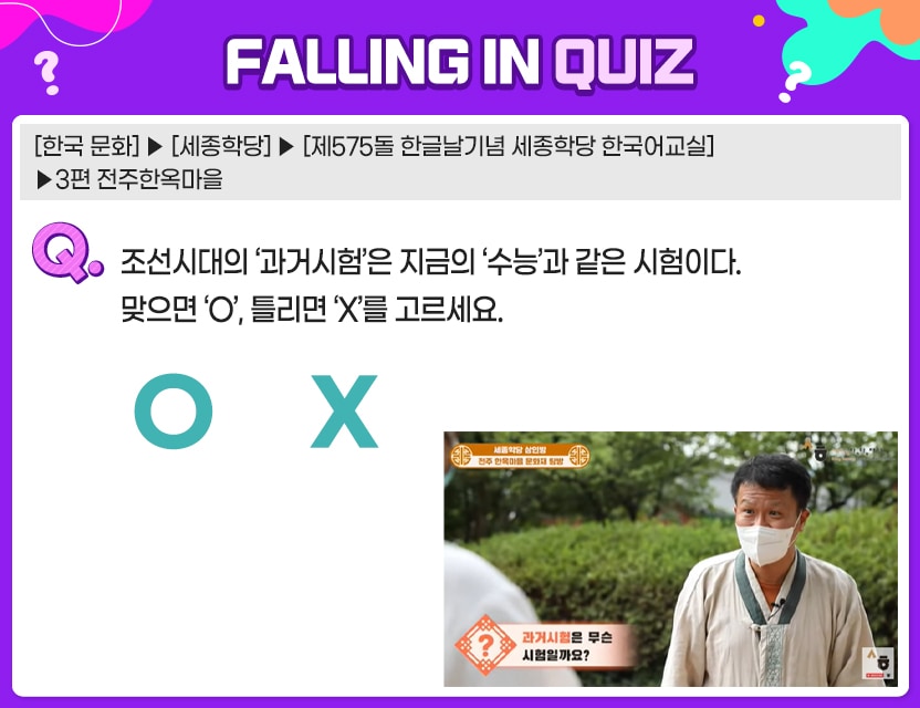 10월_Quiz1. 