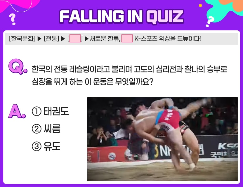 10월_Quiz5.