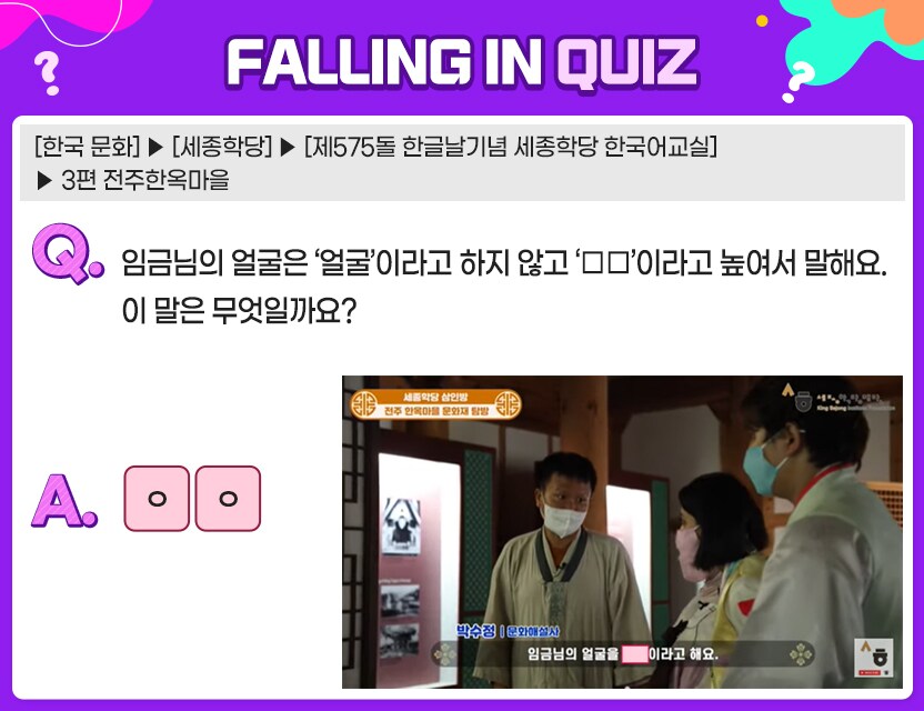 10월_Quiz7.