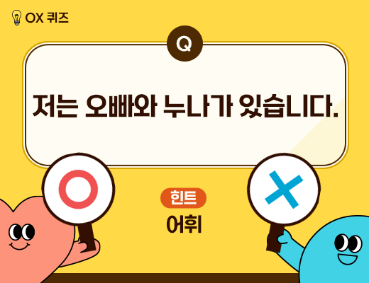 2024년 7월_Quiz1.