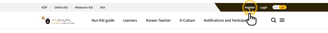 화면 오른쪽 상단에 회원가입 메뉴 선택