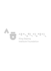 (이화) 한국어  : 멀티미디어북 . 1-2  = Ewha Korean 표지이미지
