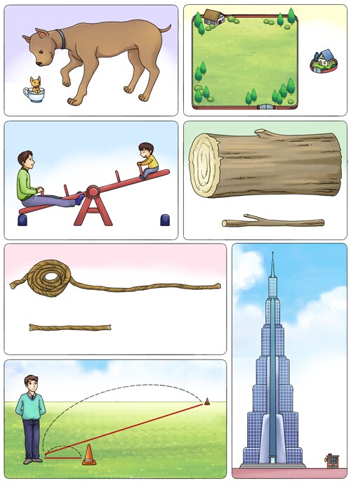 본문