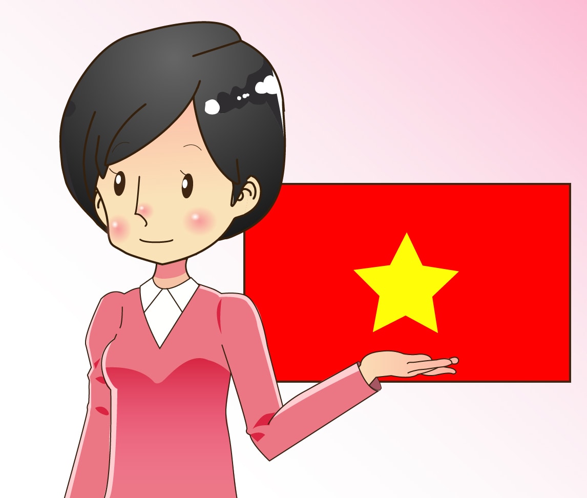 베트남 사람