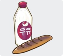 빵, 우유