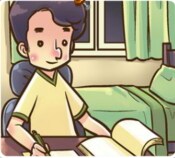 집에서 공부하는 그림